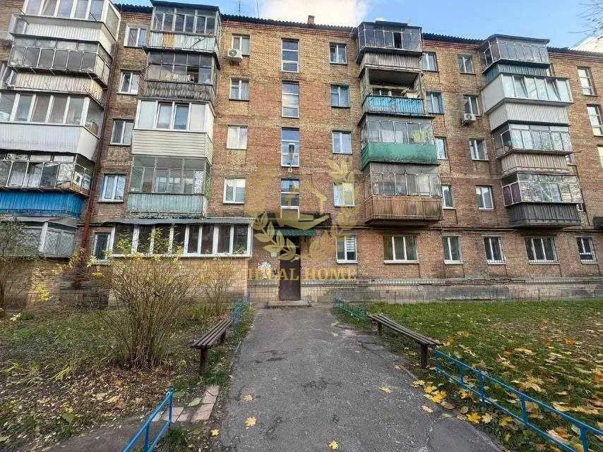 Продаж 1к квартири вул.Київська м.Бровари Бровары - изображение 2