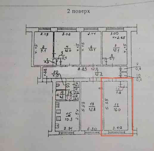 Комната с отличным ремонтом на Сегедской Одесса