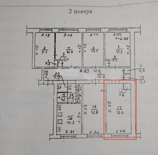 Комната с отличным ремонтом на Сегедской Одеса - фото 5