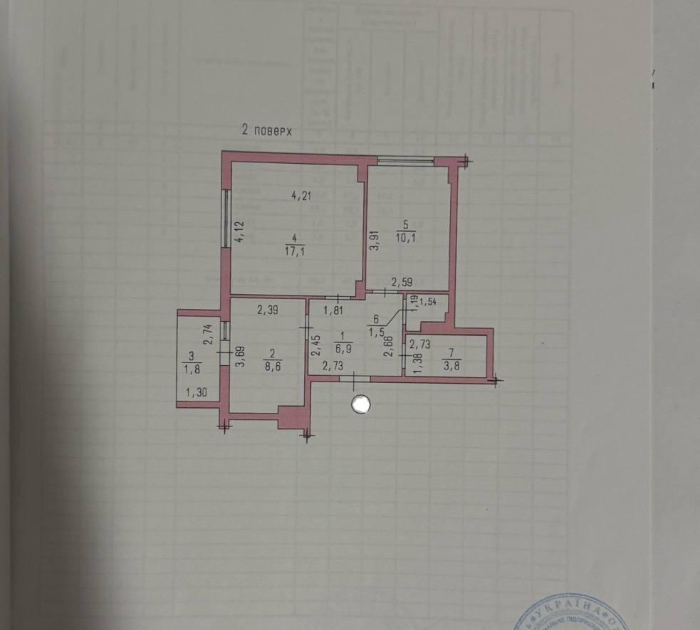 Продаж Квартира 2-кімнатна на ул. Европейская, 3 Авангард - фото 12