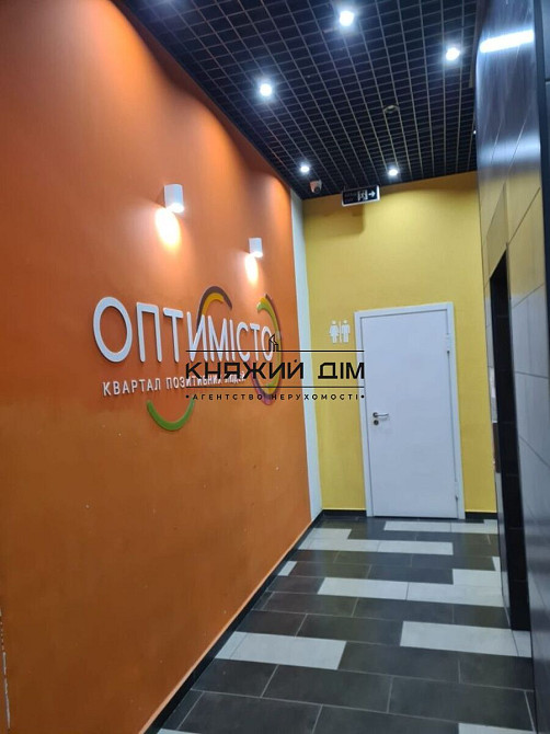 Оренда 1-кімнатної квартири в с. Гатне в ЖК Оптимісто, вул. Оптимістична 1. Код 11203849  - фото 7
