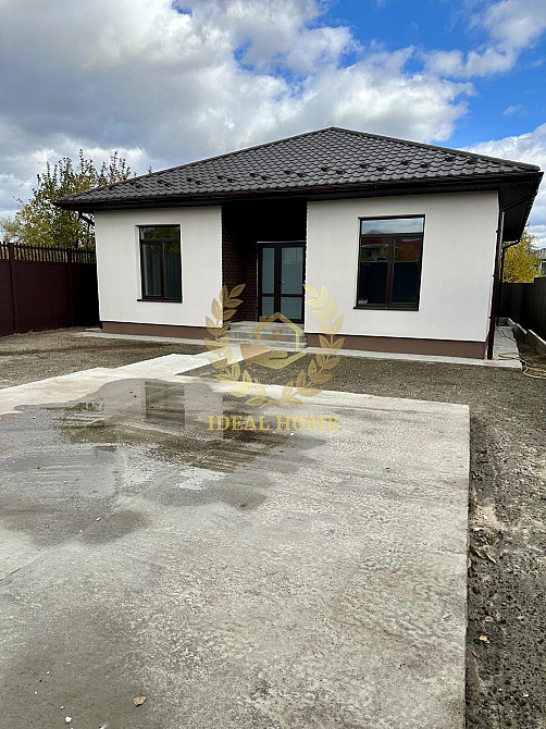 Продаж одноповерхового будинку 140 кв.м у Петропавлівській Борщагівці  - фото 1