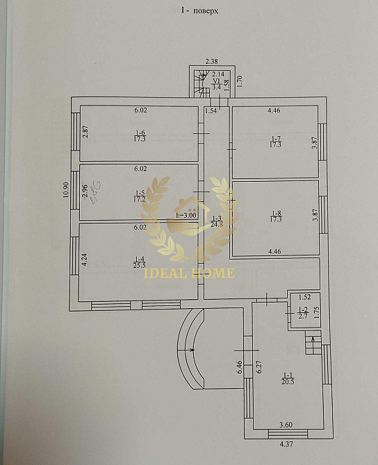 Продам будинок в Василькові Васильків - фото 20