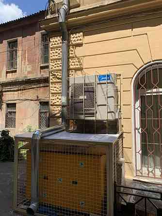 Primorsky, Ekaterininskaya street Odessa