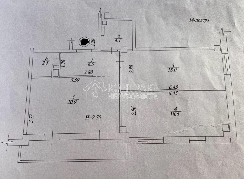 Продаж Квартира 2-кімнатна, 14/16 поверх на вул. Качанівська Харків - фото 7