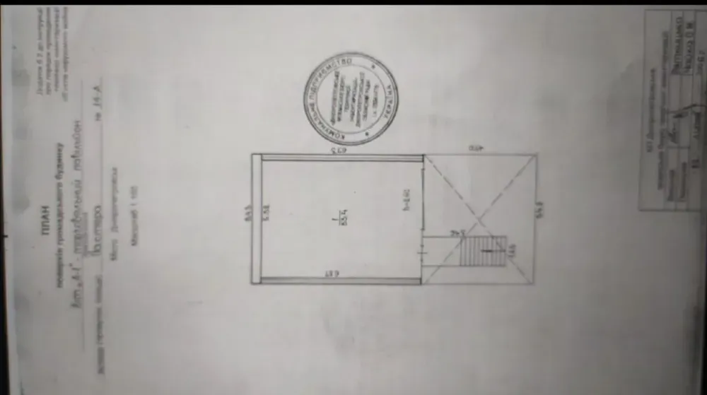 Продаж Приміщення вільного призначення площа 33 кв.м   Дніпро - фото 2