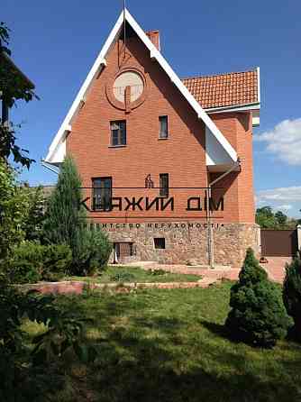 Аренда дома в с. Кийлов Код Объекта № 137860 Кийлів