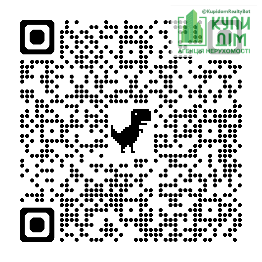 Терміновий продаж укомплектованої квартири 3D ТУР Кропивницький - фото 7