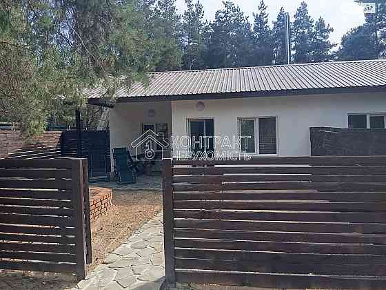 Оренда Будинок 2-кімнатний на вул. Героїв Артюхівка