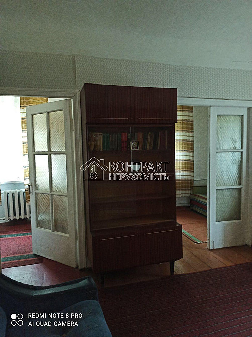 Продаж Квартира 2-кімнатна, 1/2 поверх на вул. вул.Спортивная Харків - фото 1