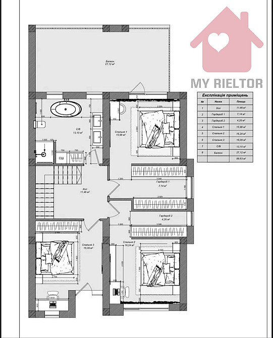 Продажпросторого дуплексу! Uzhhorod - photo 12