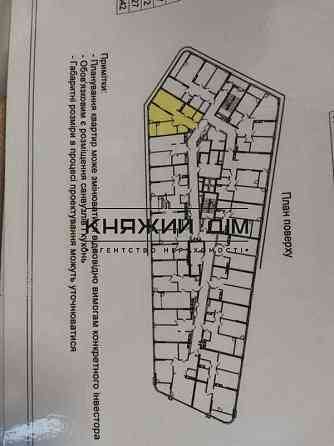 Продаж 2-х к. кв. в ЖК Great, 2 будинок. № 21141999 Київ