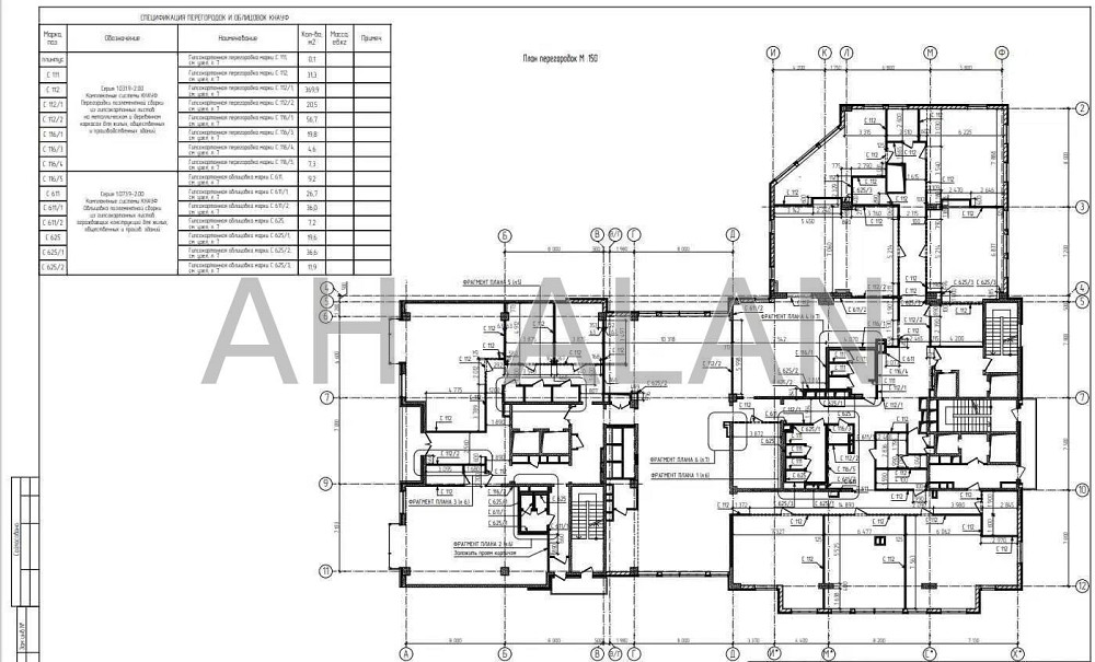 Оренда офісне приміщення на Саксаганського вул., 70А приміщень - 1, поверх - 6/9 Київ - фото 17