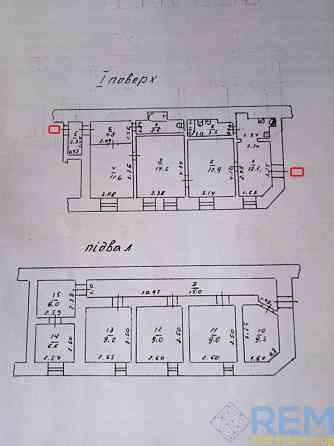 Продам З-комнатную квартиру на ул. Большая Арнаутская Одеса
