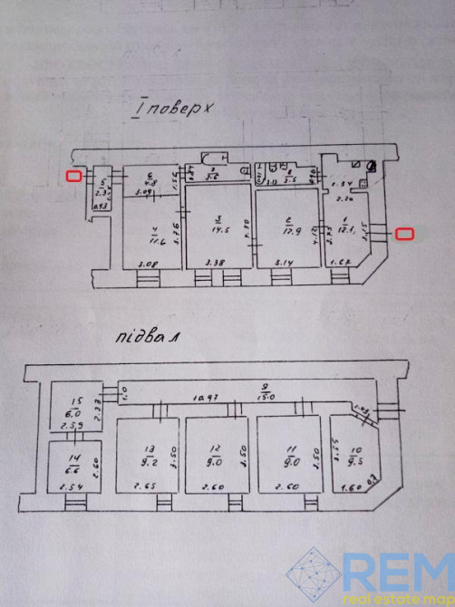Продам З-комнатную квартиру на ул. Большая Арнаутская Одеса - фото 1
