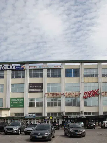 Продаж    Назарія Яремчука (Єршова) вулиця 11 Луцьк - фото 13