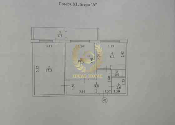 Продаж Квартира 2-кімнатна на Лятошинского ул., 28 Киев