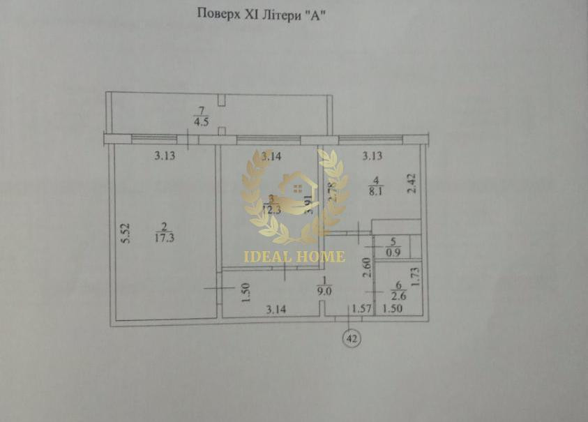 Продаж Квартира 2-кімнатна, 11/16 поверх на Лятошинского ул., 28 Киев - изображение 2