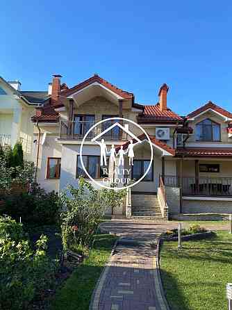 Будинок як у казці! Личаківський район Львів