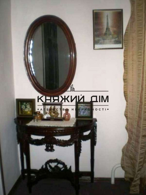 Продажа дома в Зазимье на берегу р. Десны. № 228913 Зазим'я - фото 10