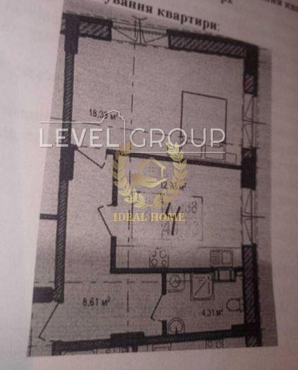 Продаж 1-кімн. квартири, Вишневе, Соломянський р-н, Київ Київ - фото 10