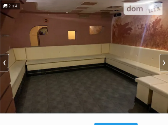 Оренда торгове приміщення на Коцюбинського Винница