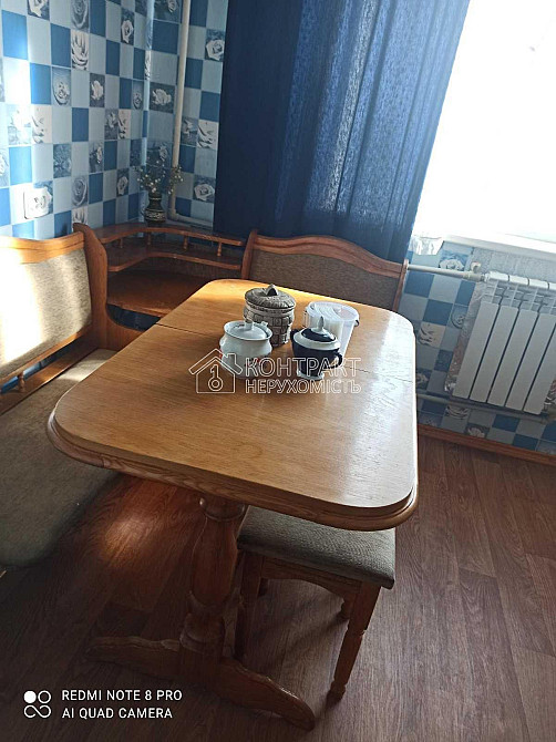 Продаж Квартира 2-кімнатна, 10/16 поверх на вул. Тракторостроителей Kharkiv - photo 5