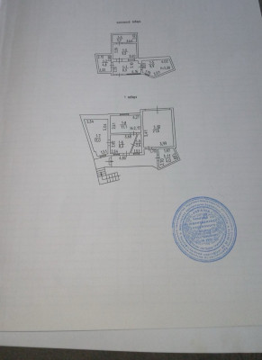 Продаж земельної ділянки 0 соток на переулок Сергея Уточкина (переулок Колхозный 1-й пер), 2б Одесса - изображение 2