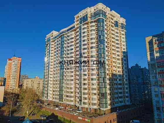Видовая 1к. квартира в новом доме м.Дружбы Народов. КОД ОБЪЕКТА: 21133321. Киев