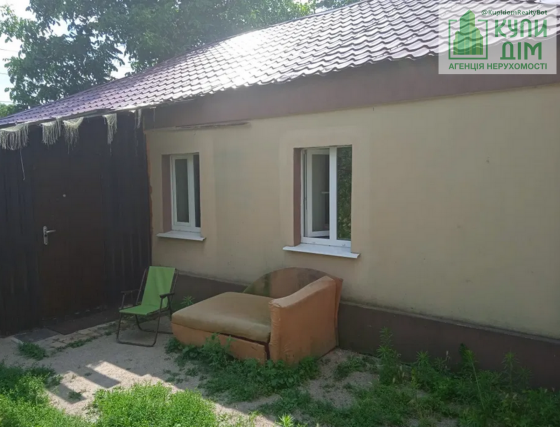 Продам Будинок+СТО район Пивзаводу Кропивницький