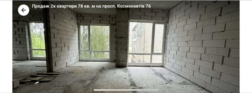 Продаж Квартира 2-кімнатна, 7/8 поверх на Космонавтів Вінниця - фото 3