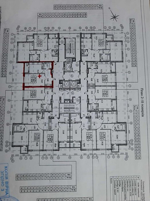 Продаж Квартира 1-кімнатна, 5/26 поверх на Краківська, 27 Київ - фото 4