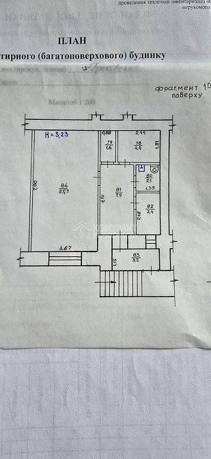 Продаж офісне приміщення на вул. Греківська приміщень - 1, поверх - 1/16 Kharkiv - photo 5