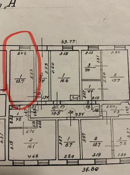 Продам квартиру на вул.Лиманна Odessa - photo 13