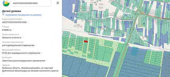 Продаж Квартира на улица Zapytiv