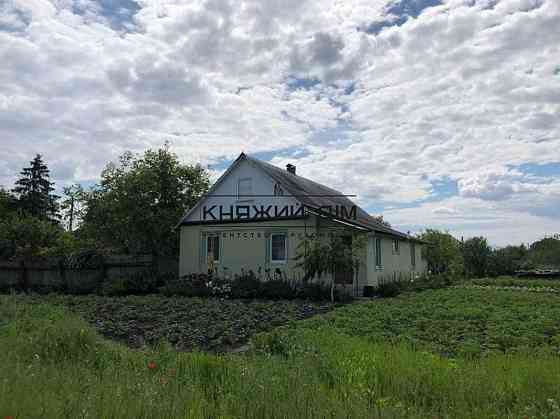 Продаж 1-поверховий Будинок з ділянкою 29 сот 119 кв.м   