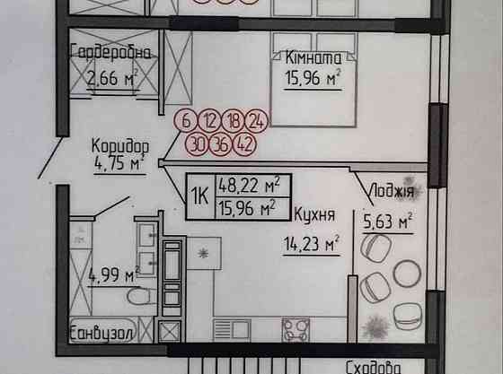 Продаж 1к квартири, 48 кв.м, вул. Яреми Тернопіль