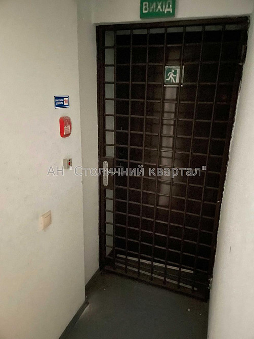 Оренда торгове приміщення на Бажана Миколи пр-т, 12 приміщень - 2, поверх - 1/25 Київ - фото 8