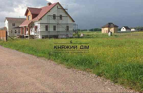 Продаж земельної ділянки 12 соток 