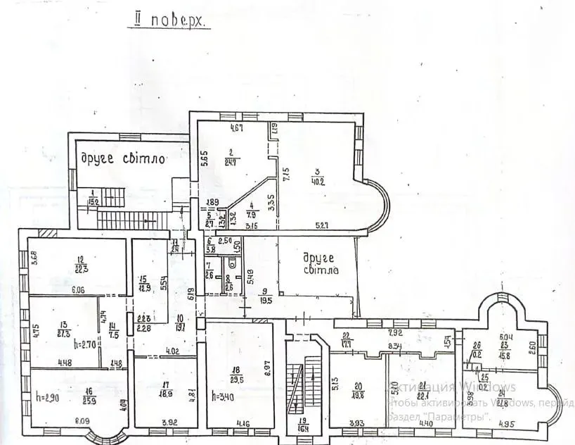 Здається Офісні приміщення площа 1568 кв.м  Дніпро  Дніпро - фото 20