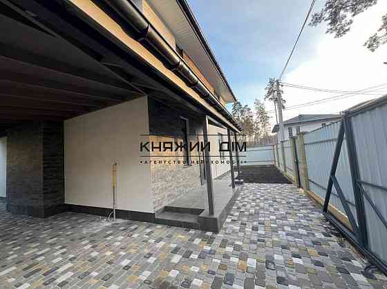 Продаж 2-поверхового будинку 142 м2 в Бучі. № 2211726 Буча