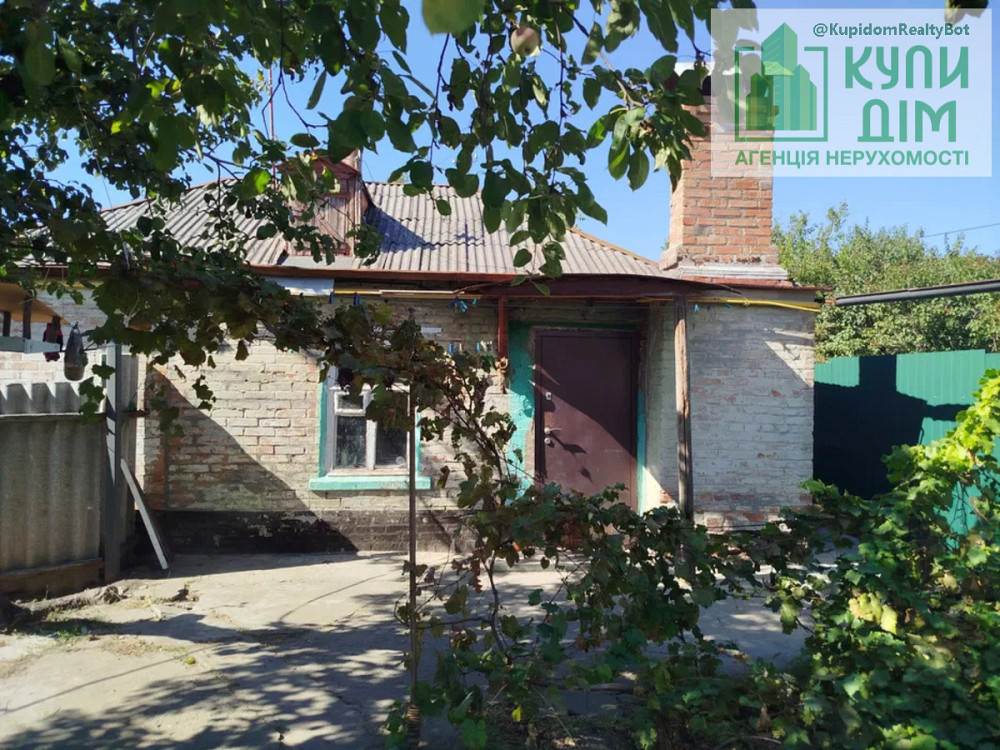 Продам пів будинку Новомиколаївка. Кропивницький - фото 4