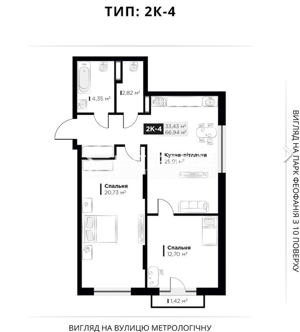 Продаж 2к Квартира 67 кв.м Метрологічна вул. Київ - фото 1