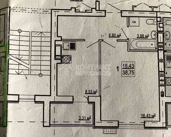 Продаж Квартира 1-кімнатна, 9/9 поверх на вул. Борткевича Харків