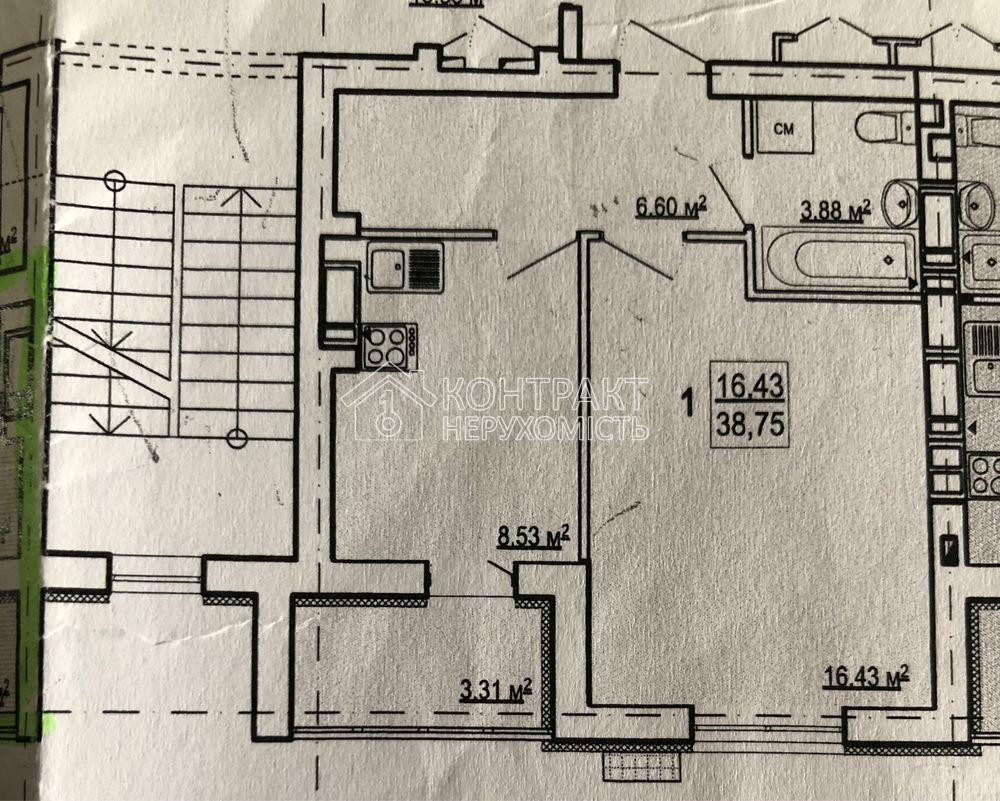 Продаж Квартира 1-кімнатна, 9/9 поверх на вул. Борткевича Харків - фото 1