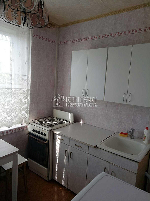 Продаж Квартира 1-кімнатна, 7/9 поверх на вул. Івана Каркача Харків - фото 1