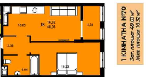 Продаж Квартира 1-кімнатна, 8/10 поверх на вул. Роксоляни Львів