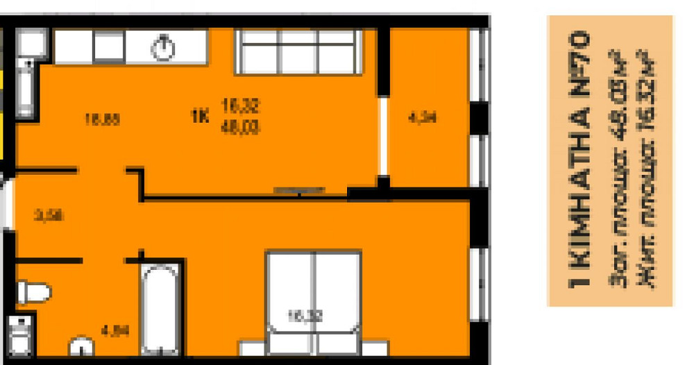 Продаж Квартира 1-кімнатна, 8/10 поверх на вул. Роксоляни Львів - фото 4