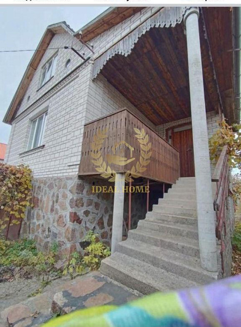 Продам будиок с.Любимівка Любимівка (Вишгородський район) - фото 1