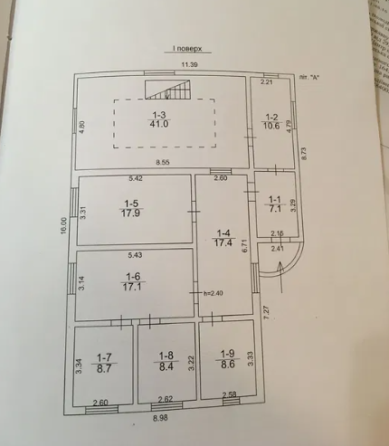 Продам дом в пгт Кремидовка (Лиманский р-н, 20 км от Одессы) Кремидівка
